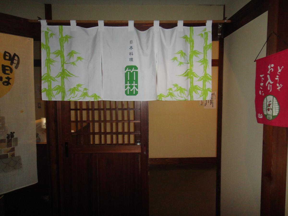 Hotel Green Hill Kagoshima Satsumasendai Extérieur photo